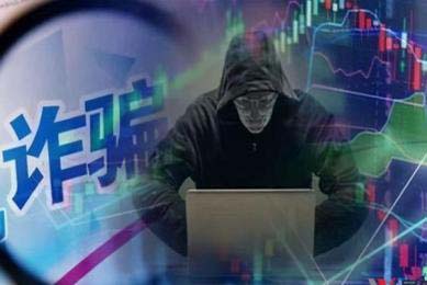3月14日人民币兑美元即期收盘价报7.2288 较上一交易日上调139个基点(2025年03月14日)